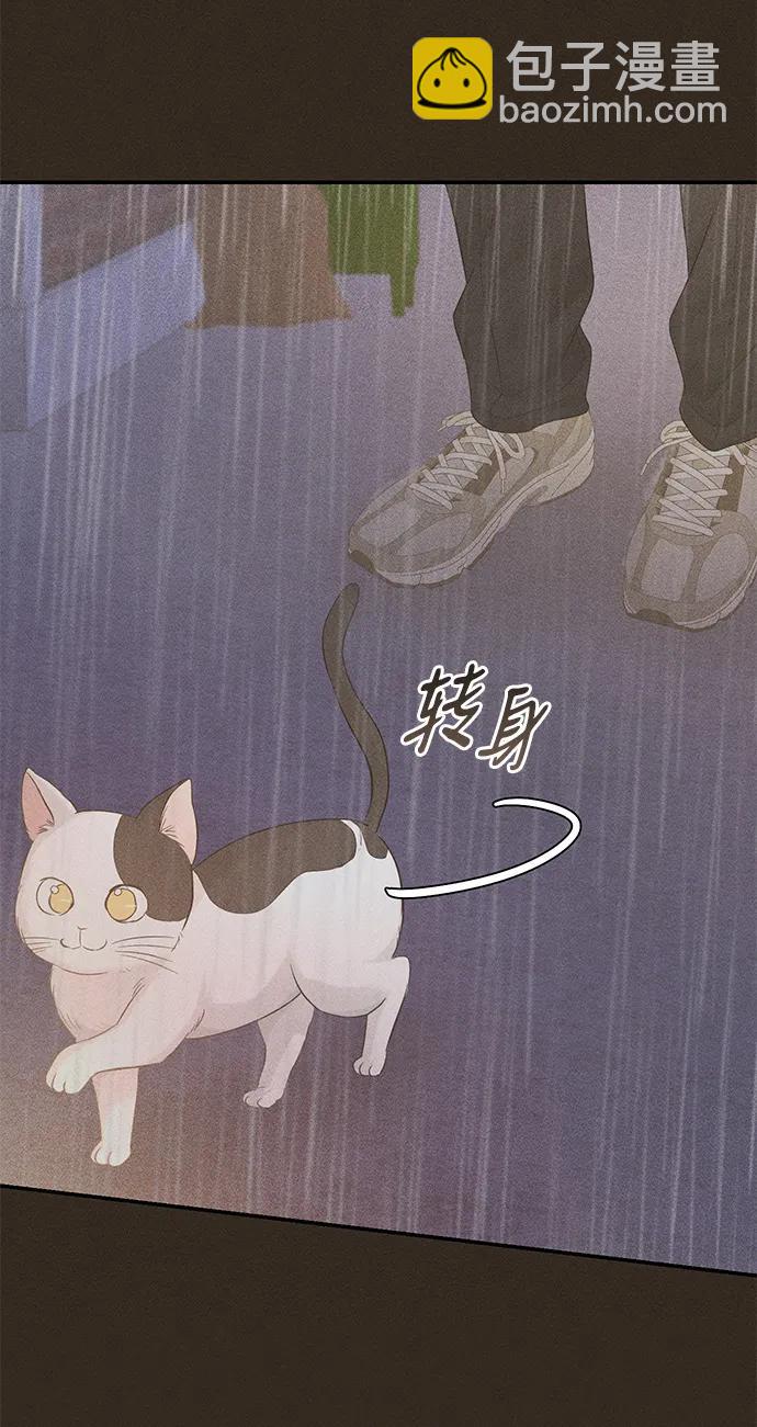 第106话32