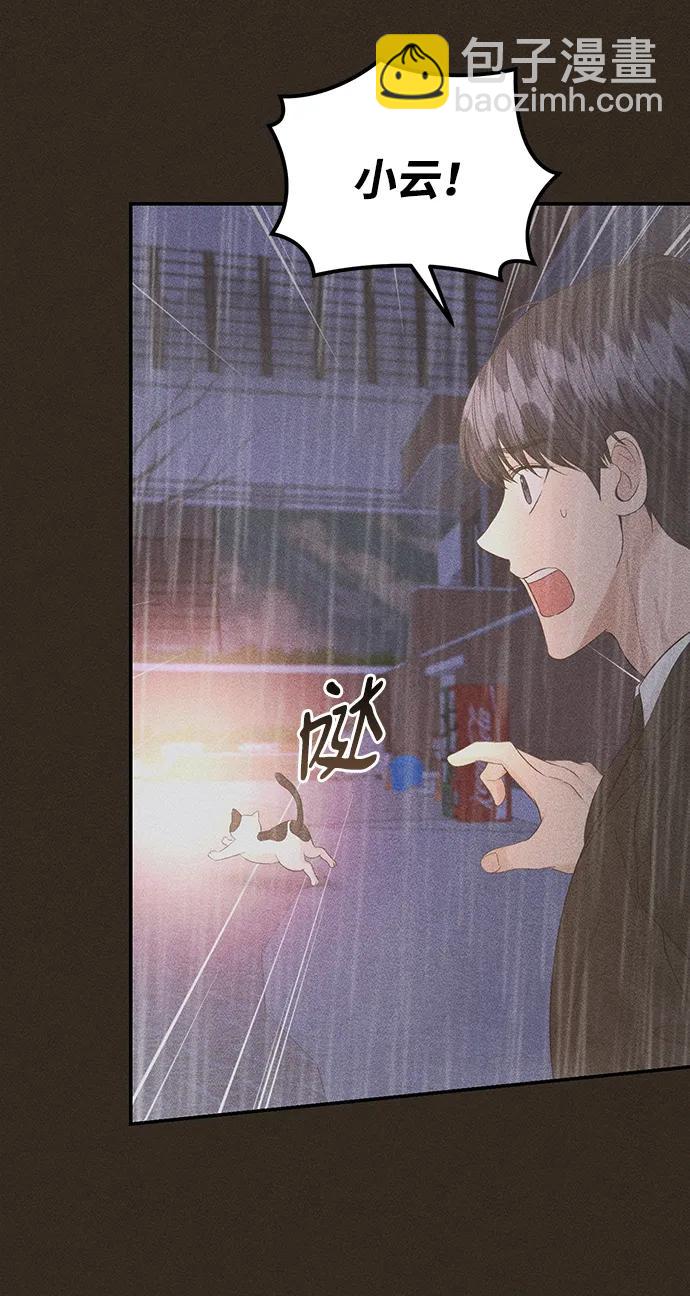 第106话35