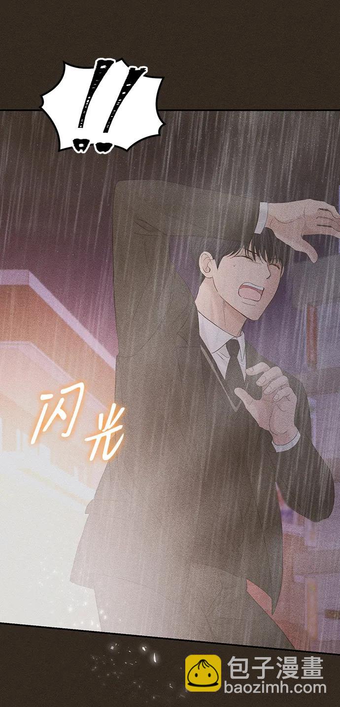 第106话39