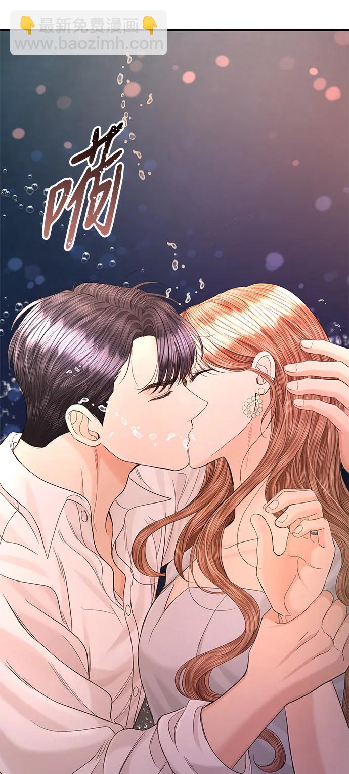 第106话4