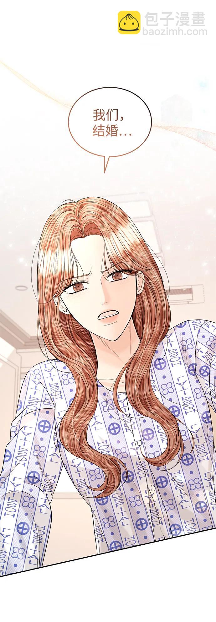 第106话67