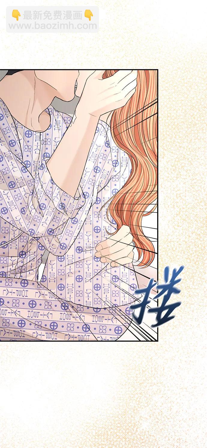 第106话82