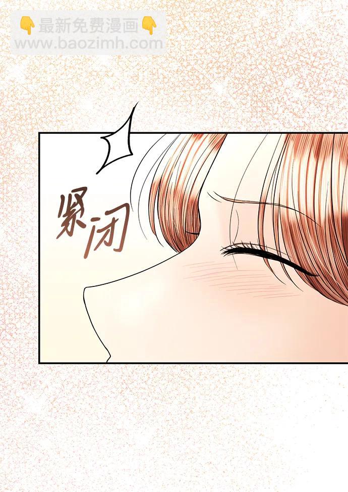 第106话83