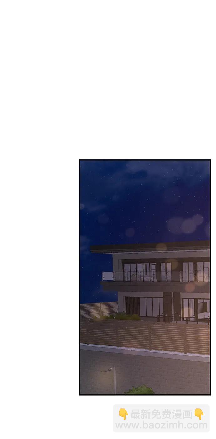 第106话87