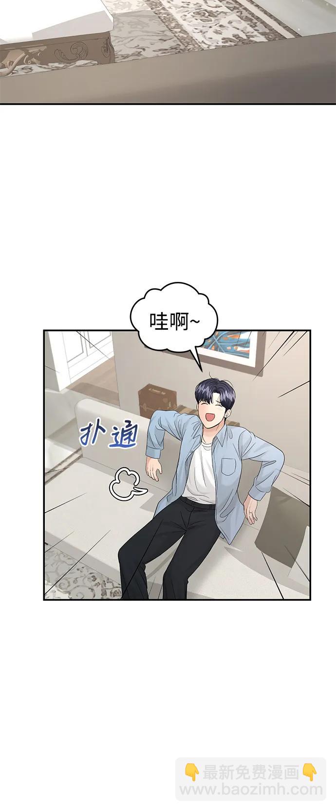 第107话17