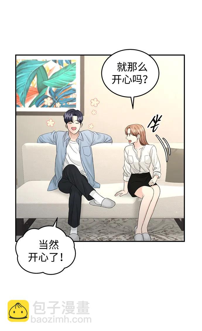 第107话18