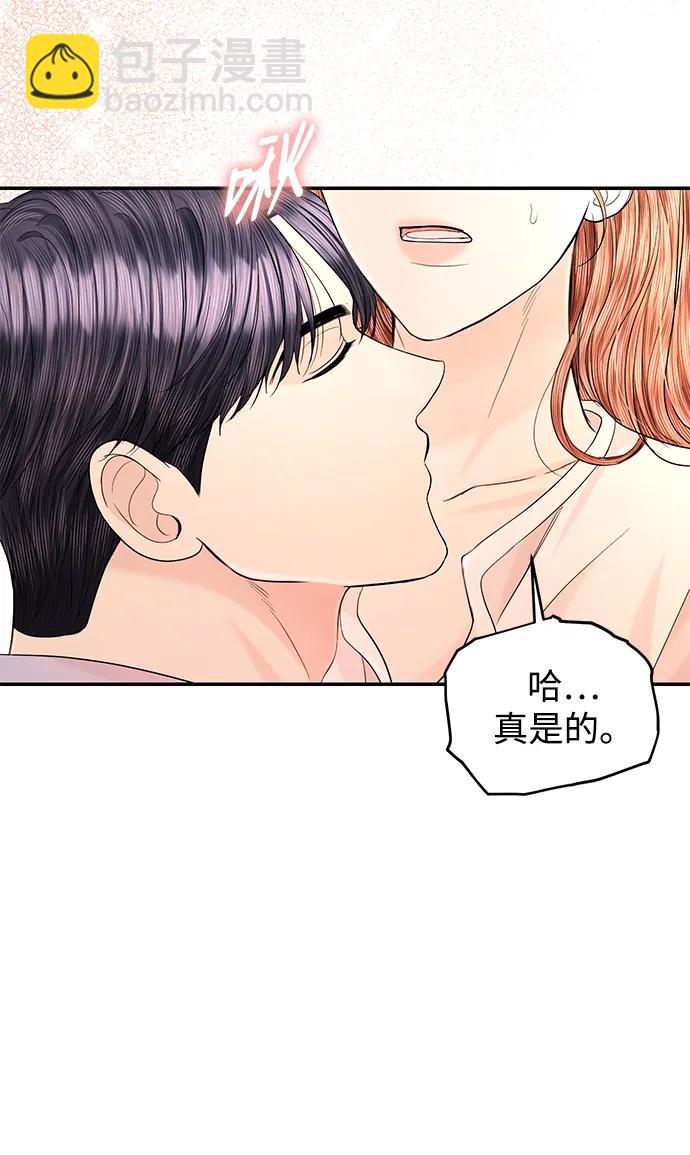 第107话26