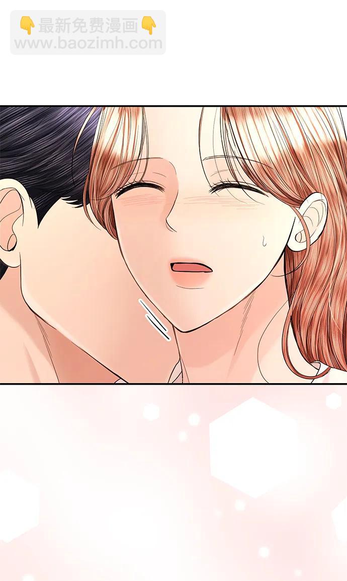 第107话29