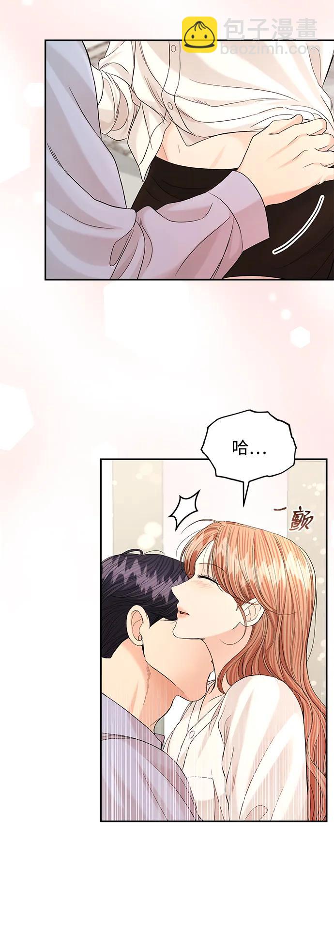 第107话30