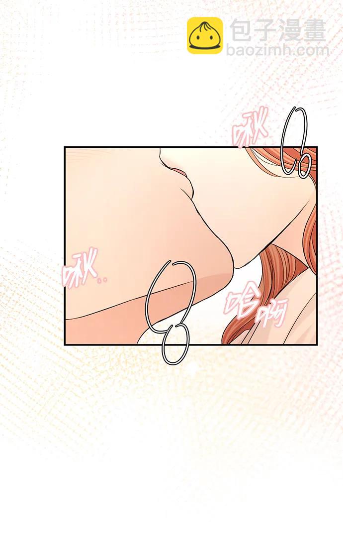 第107话38