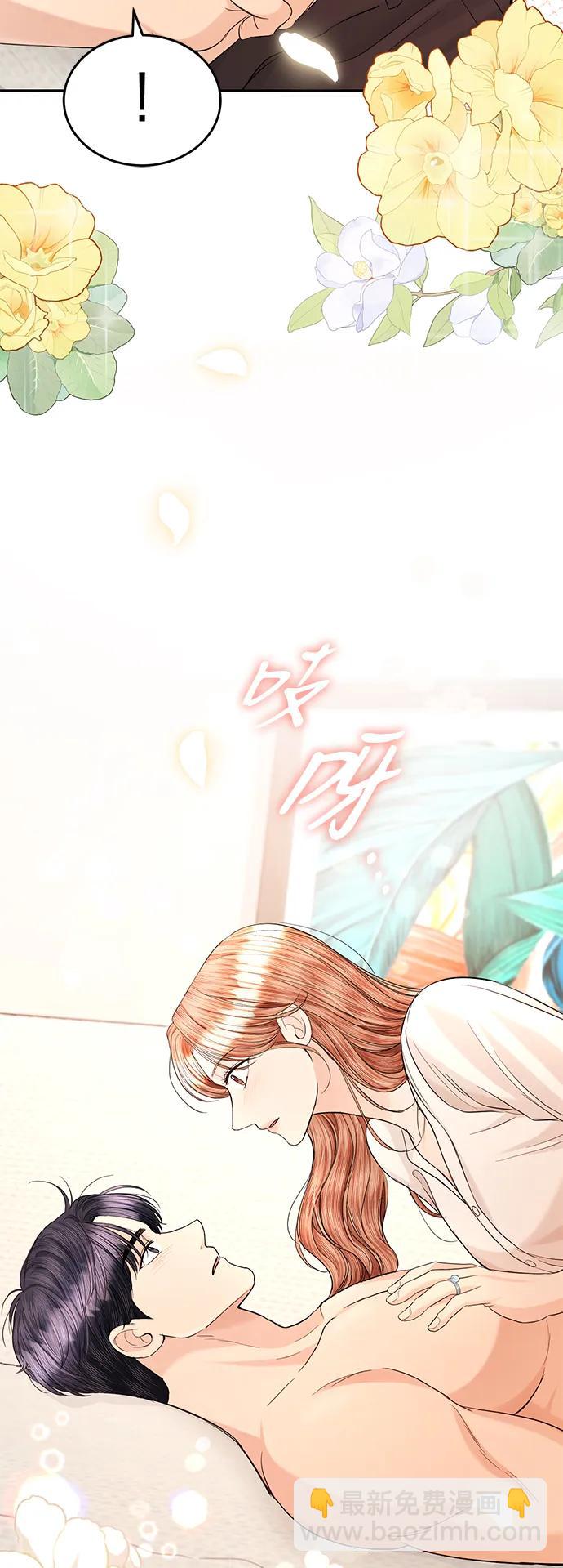 第107话41