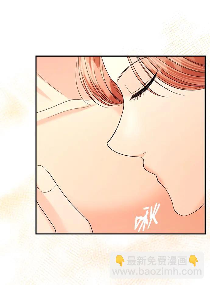 第107话43