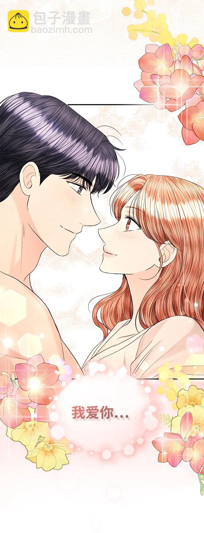 第107话52