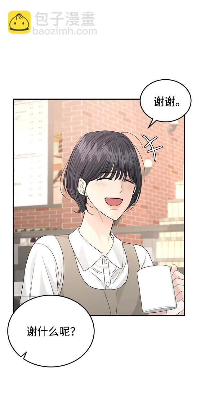 第107话60