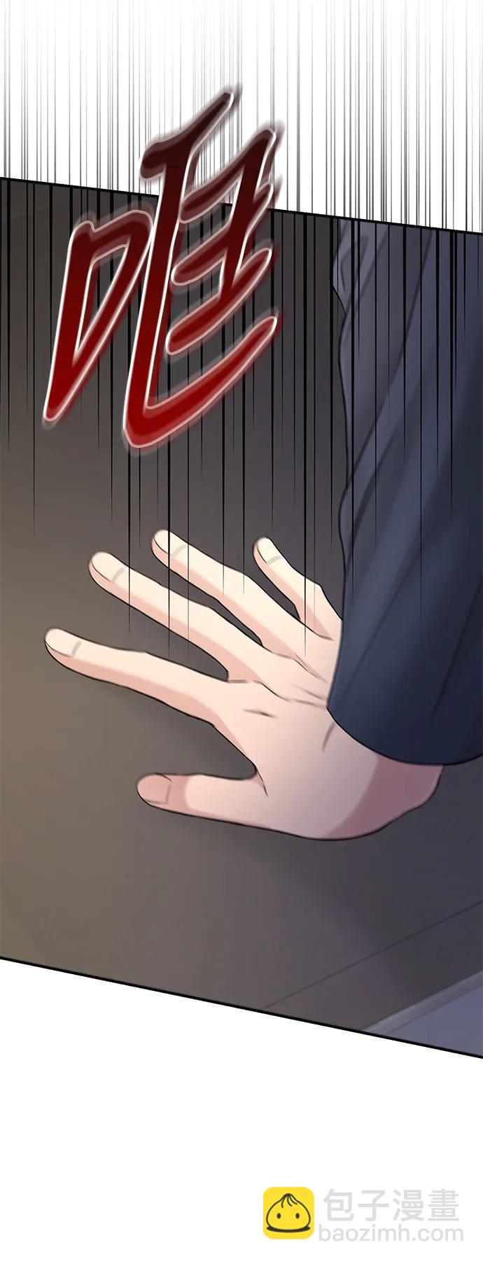 第107话78