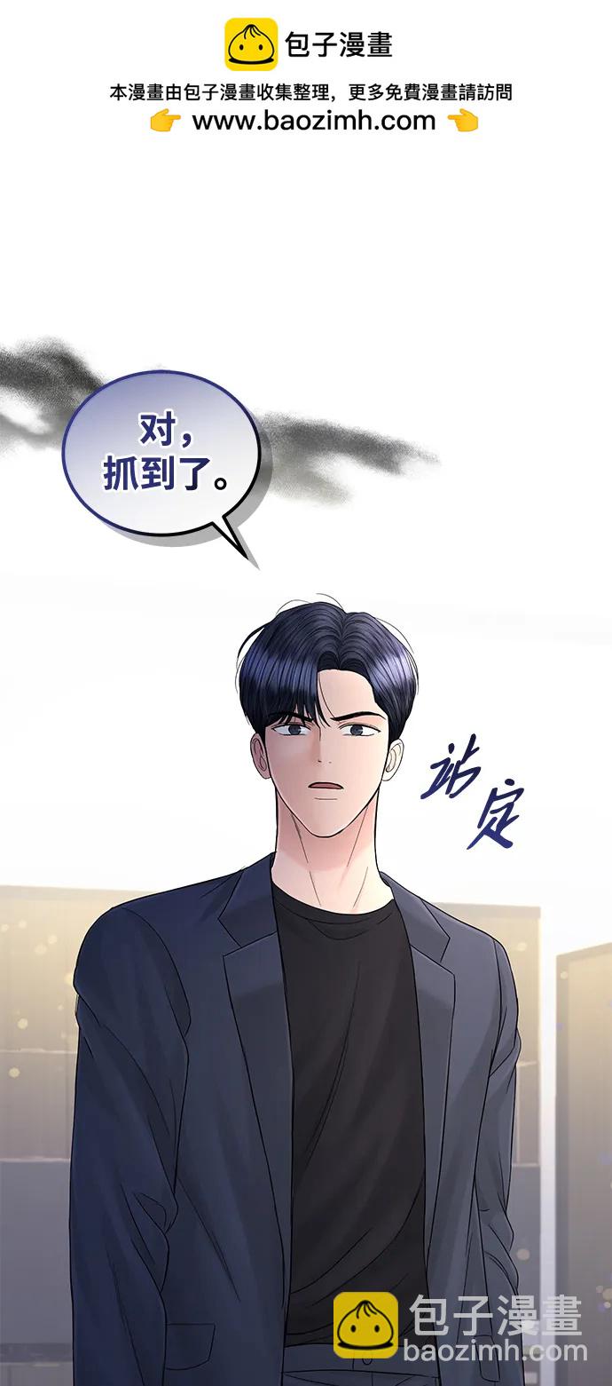 第108话1
