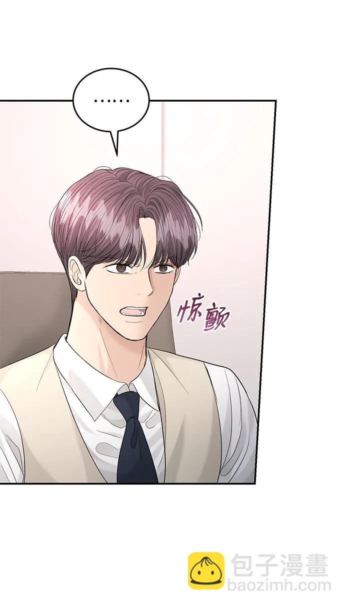 第108话25