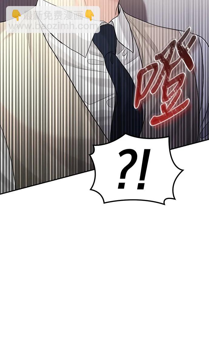第108话32