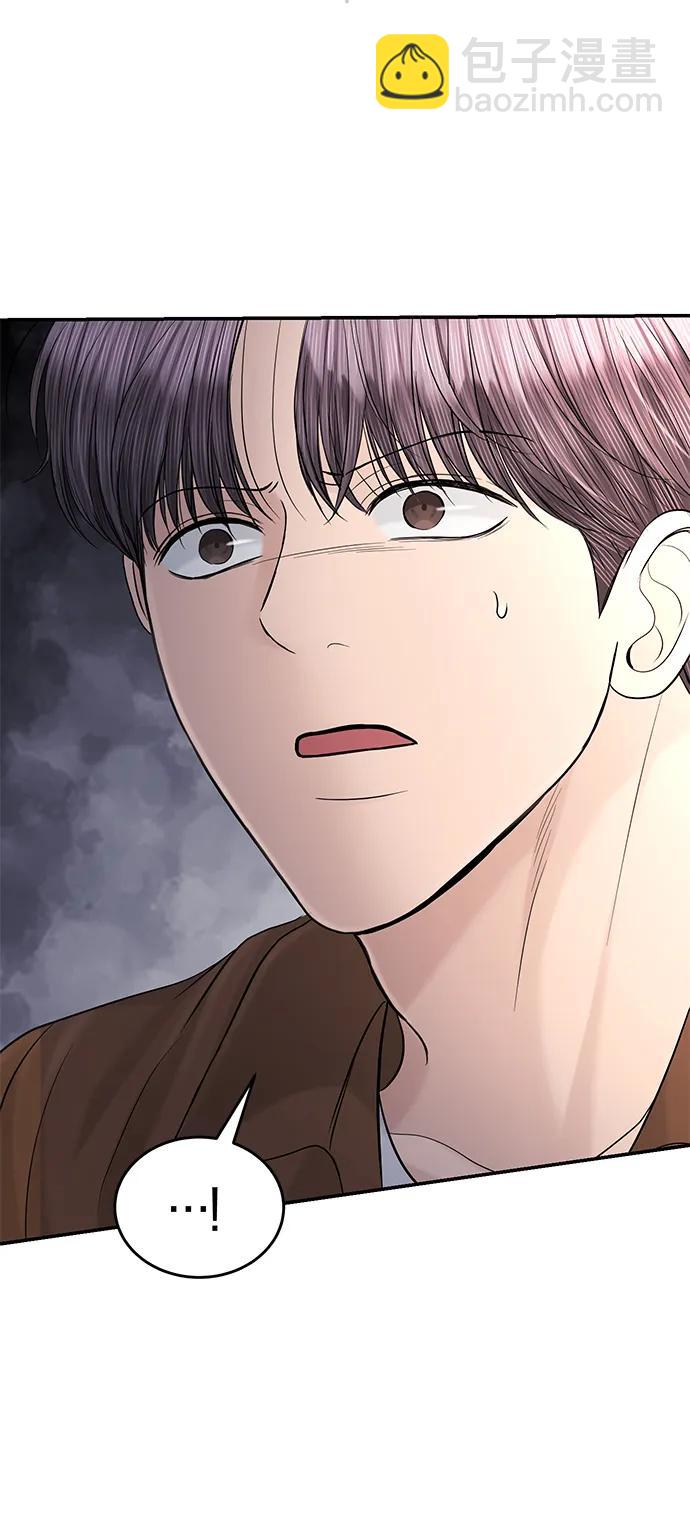 第108话60