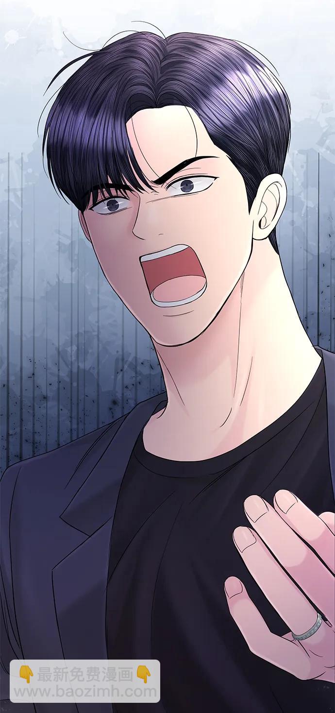 第108话8