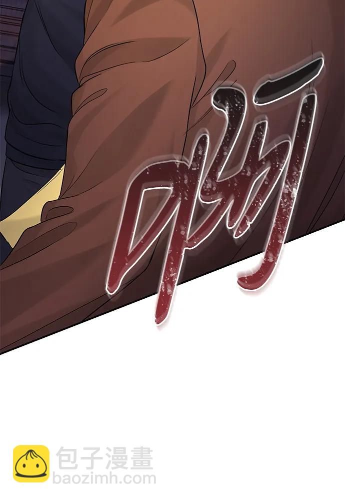 第108话84