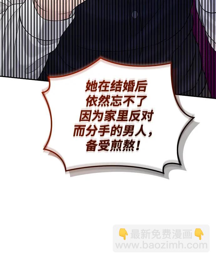 第109话12