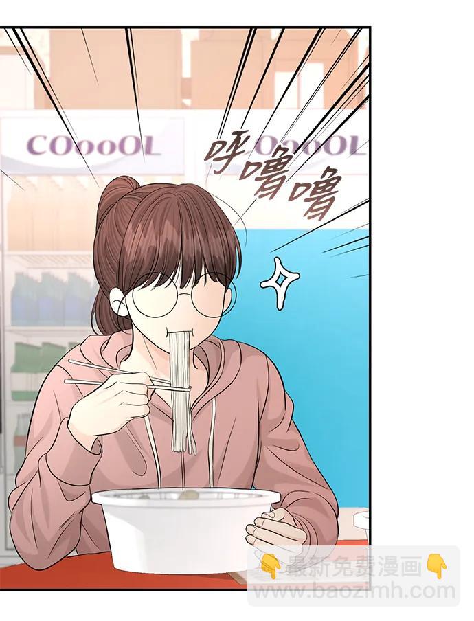 第109话63