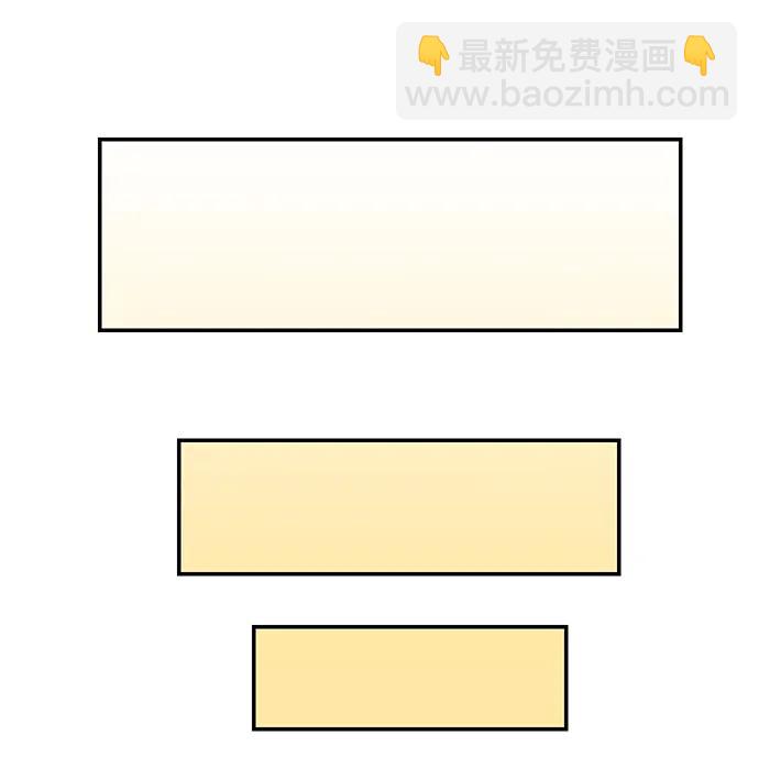 第112话55