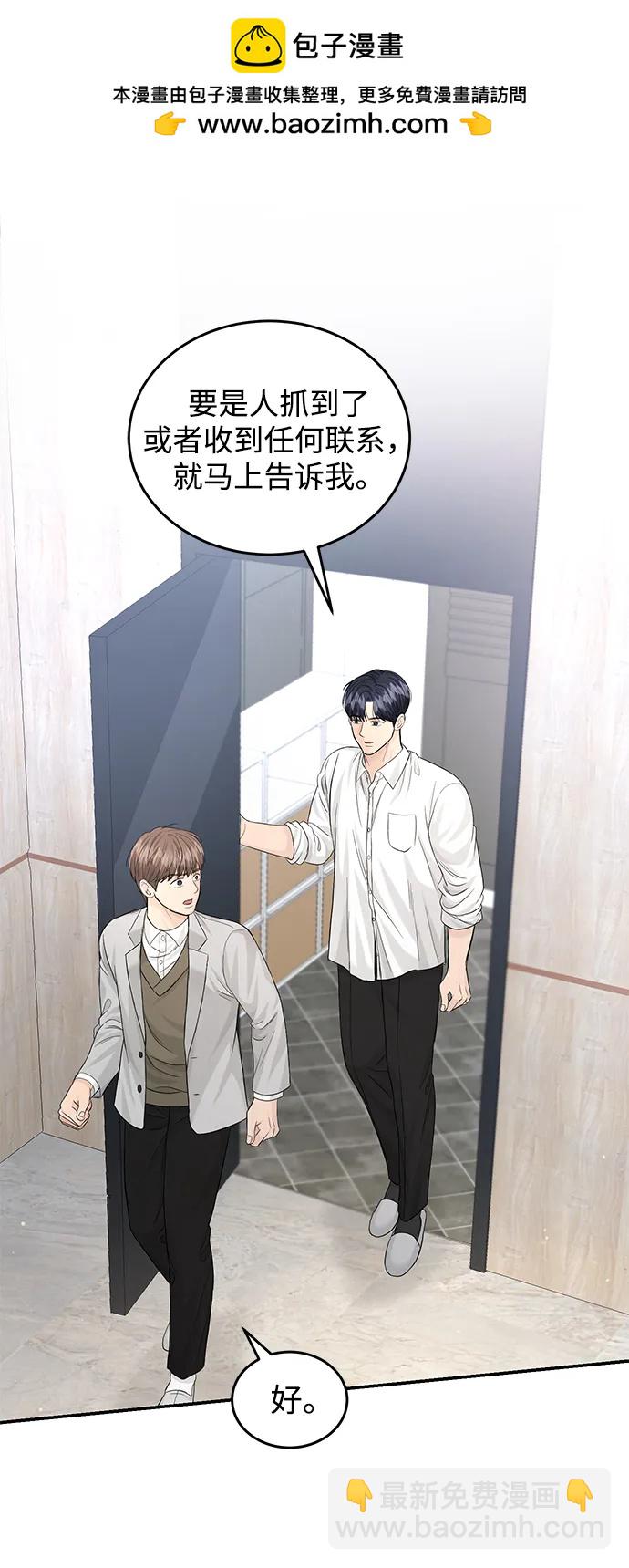 第113话1