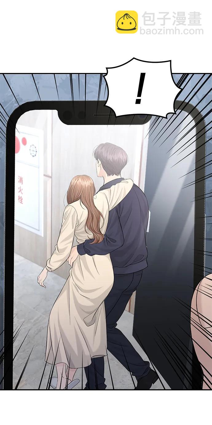 第113话14