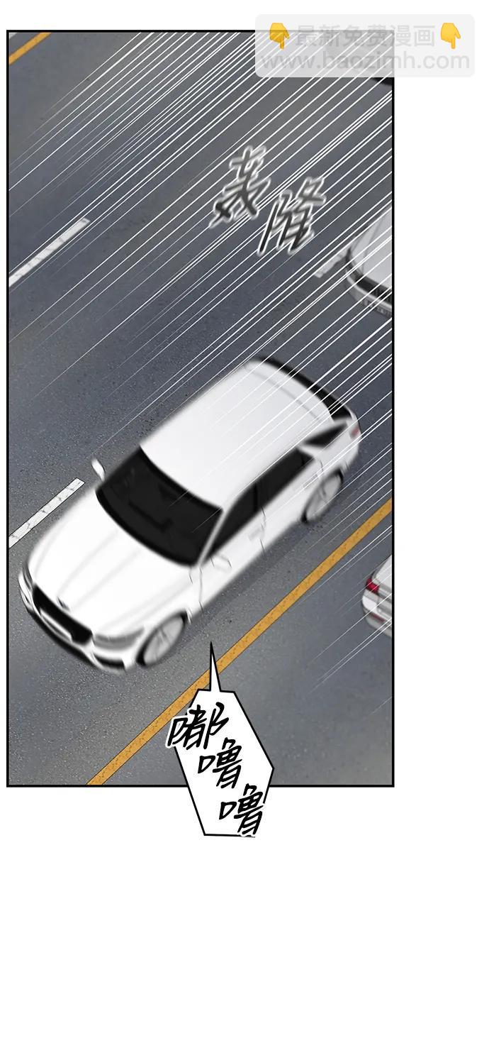 第113话17