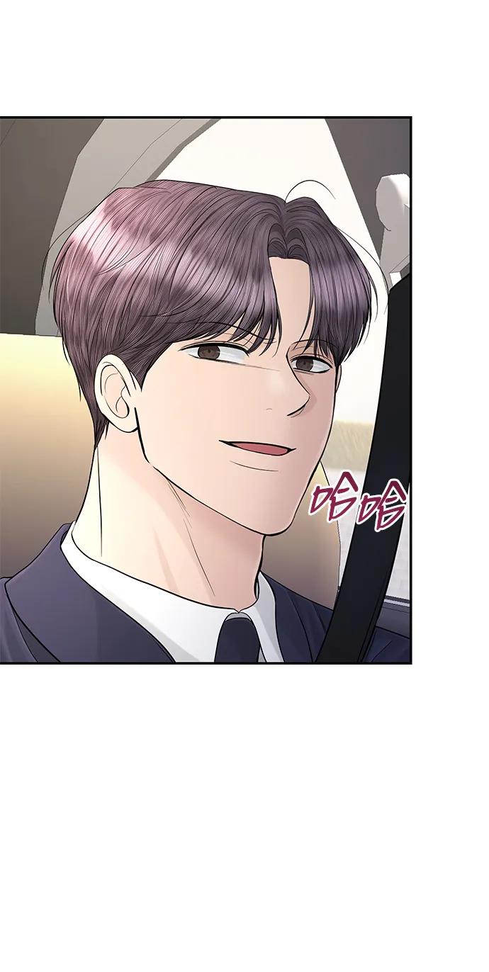 第113话50