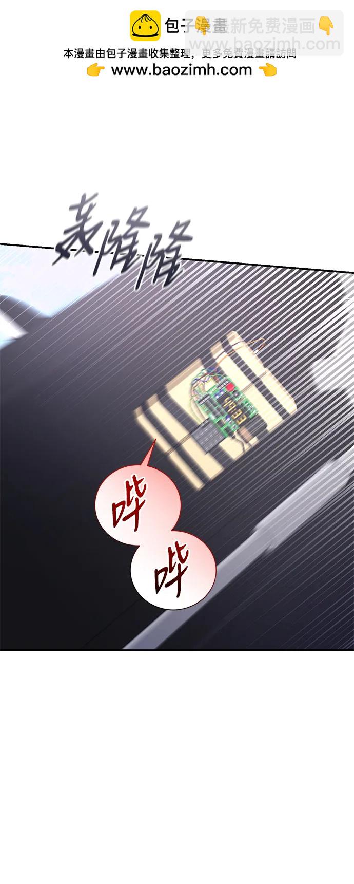 第113话51