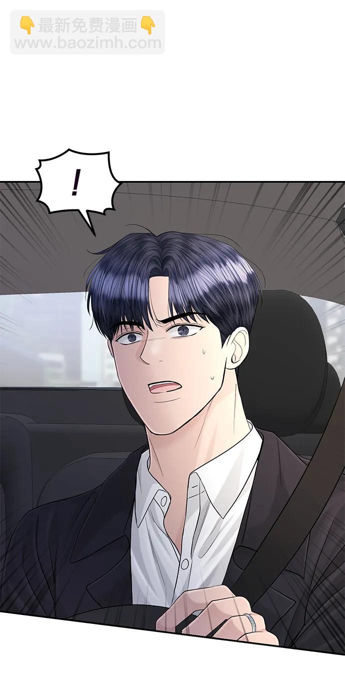 第113话59
