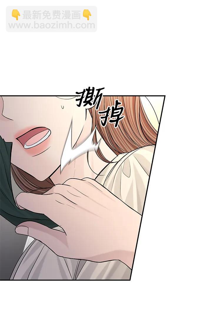 第113话65