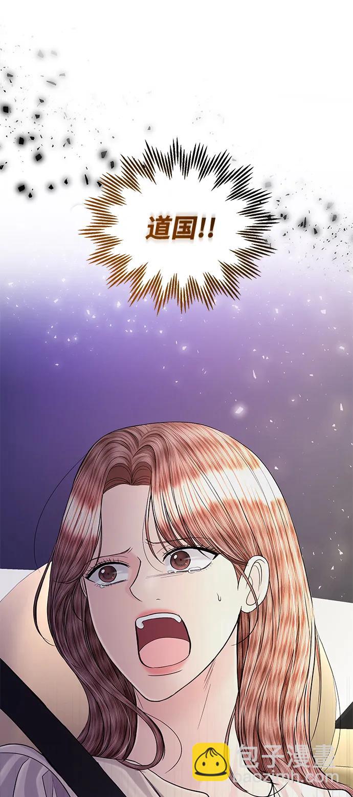 第113话76