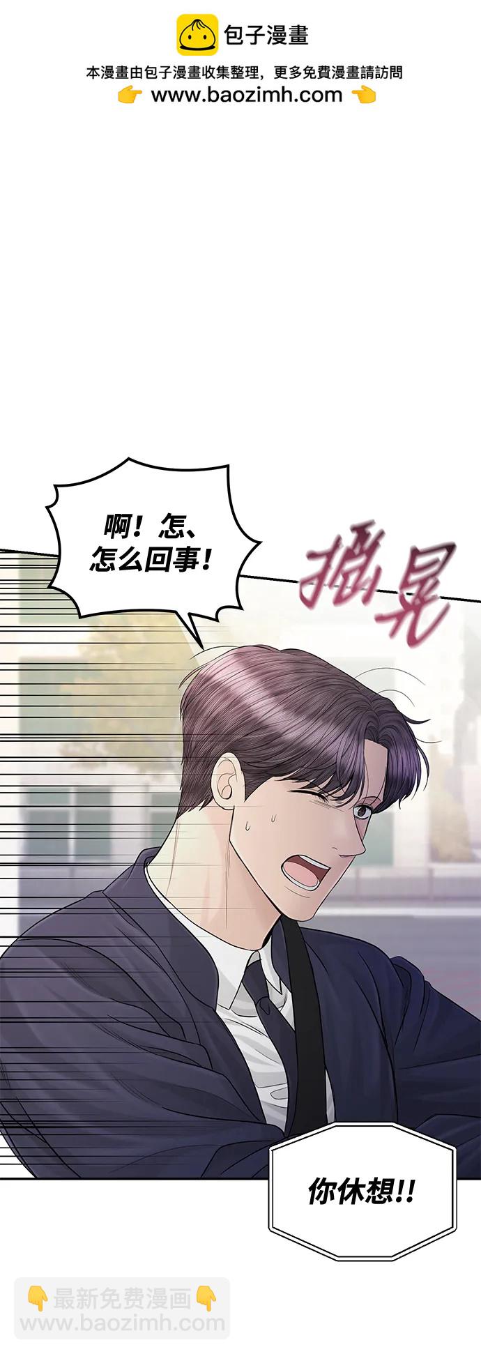 第114话1