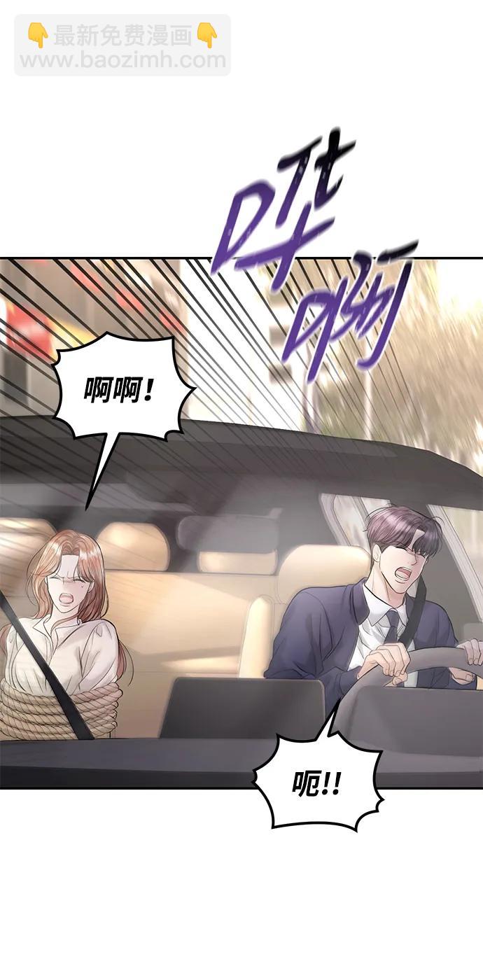 第114话13