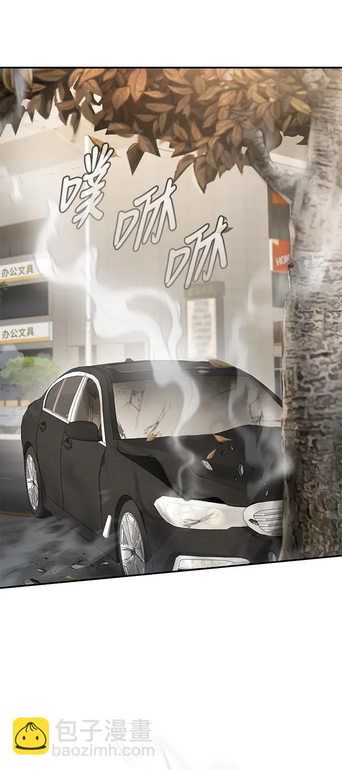 第114话17