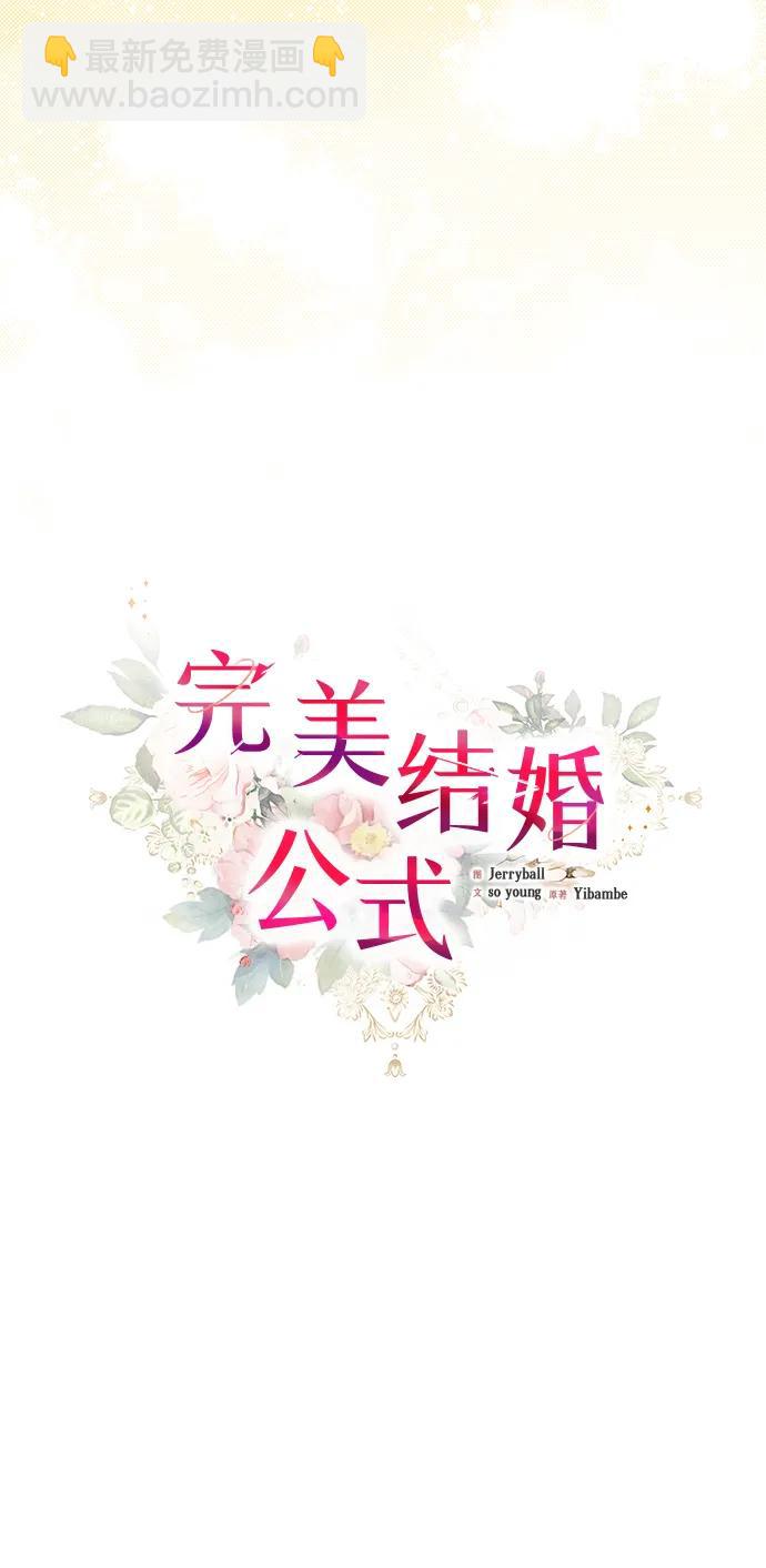 第114话24