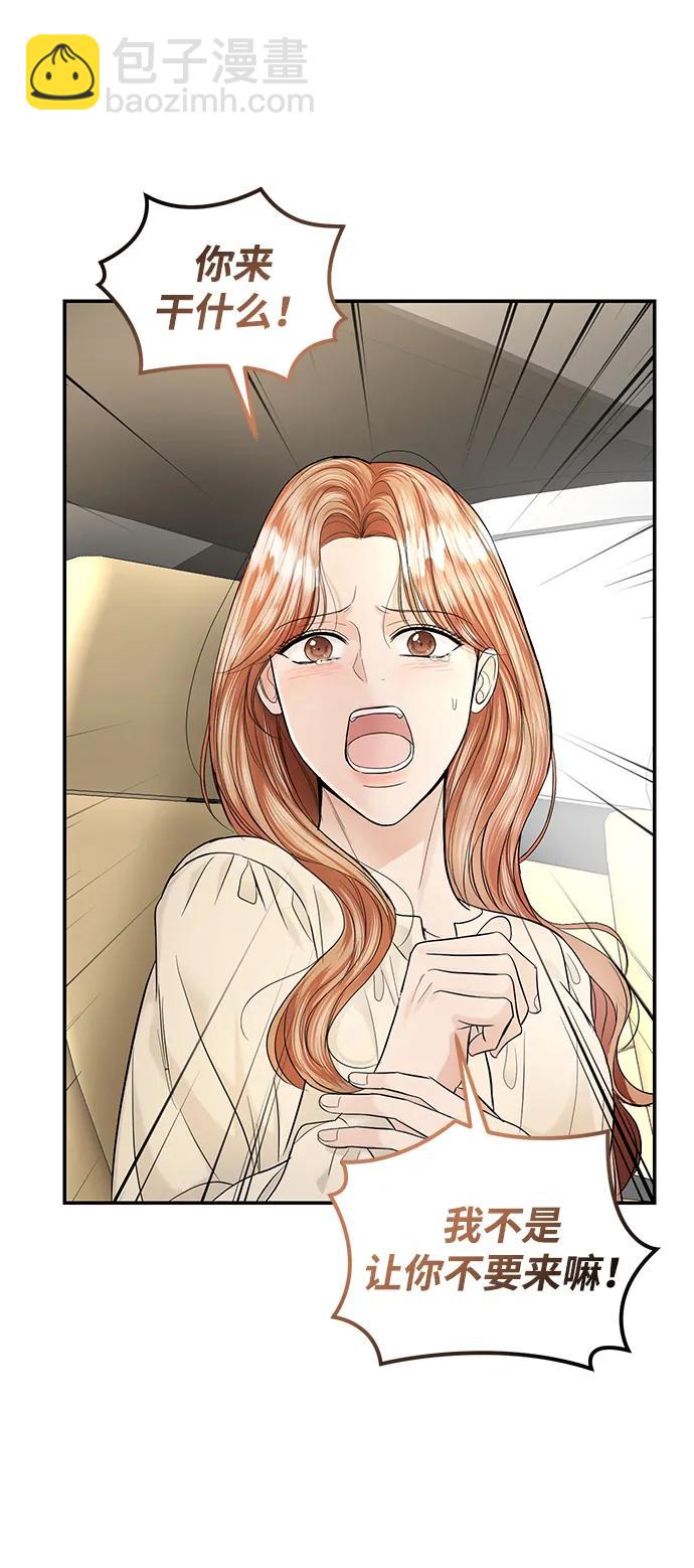 第114话26