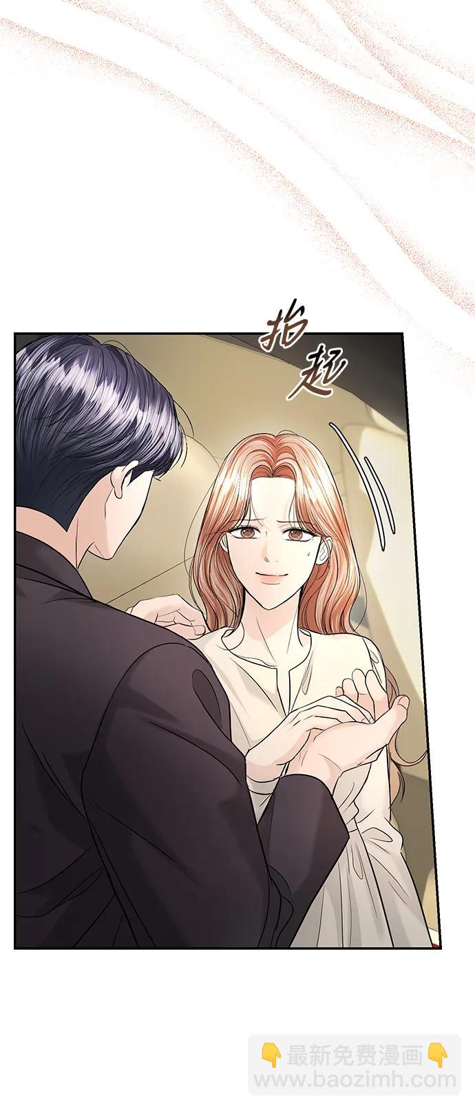 第114话28