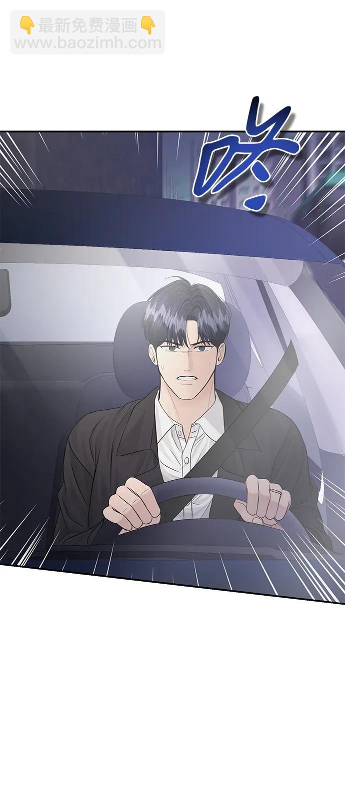 第114话3