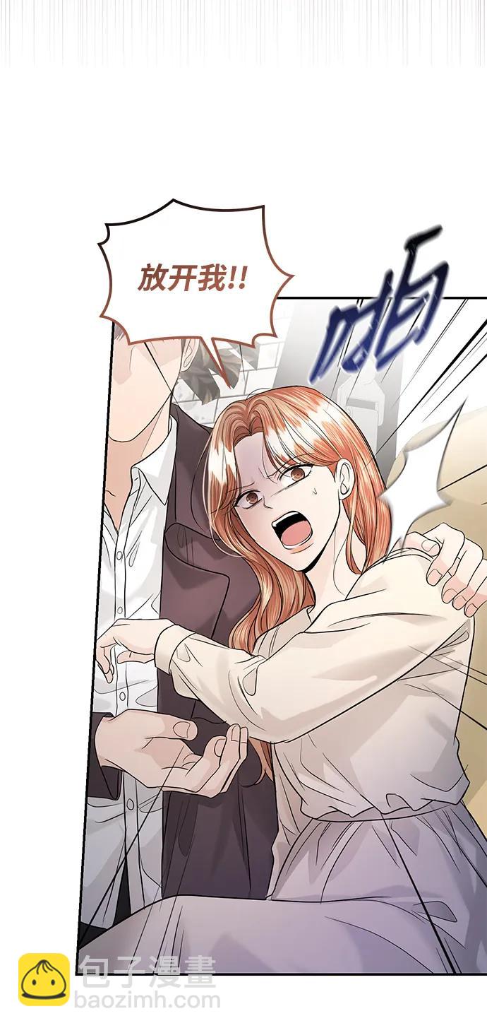 第114话31