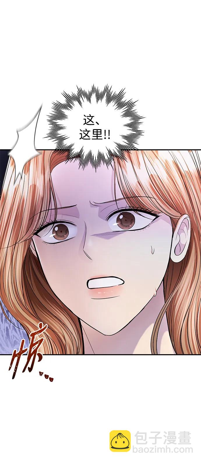 第114话33