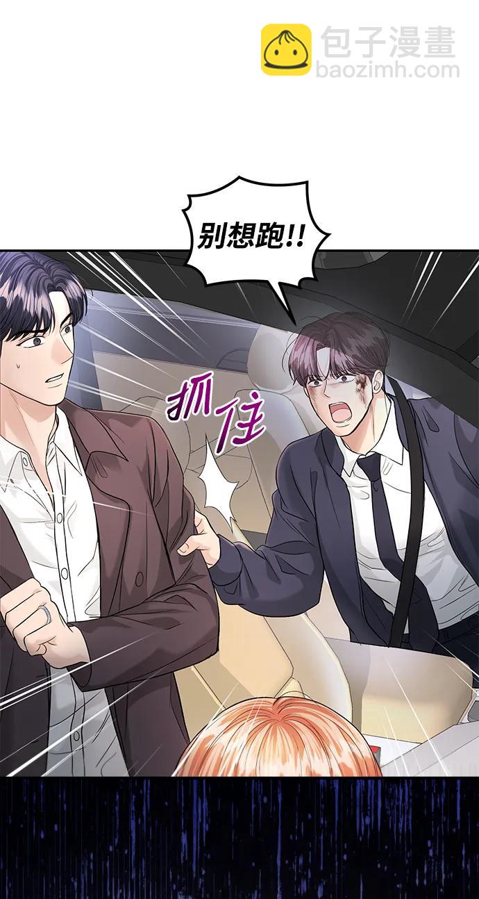 第114话35