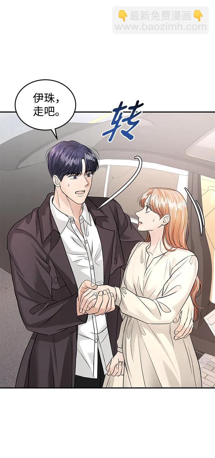 第114话38