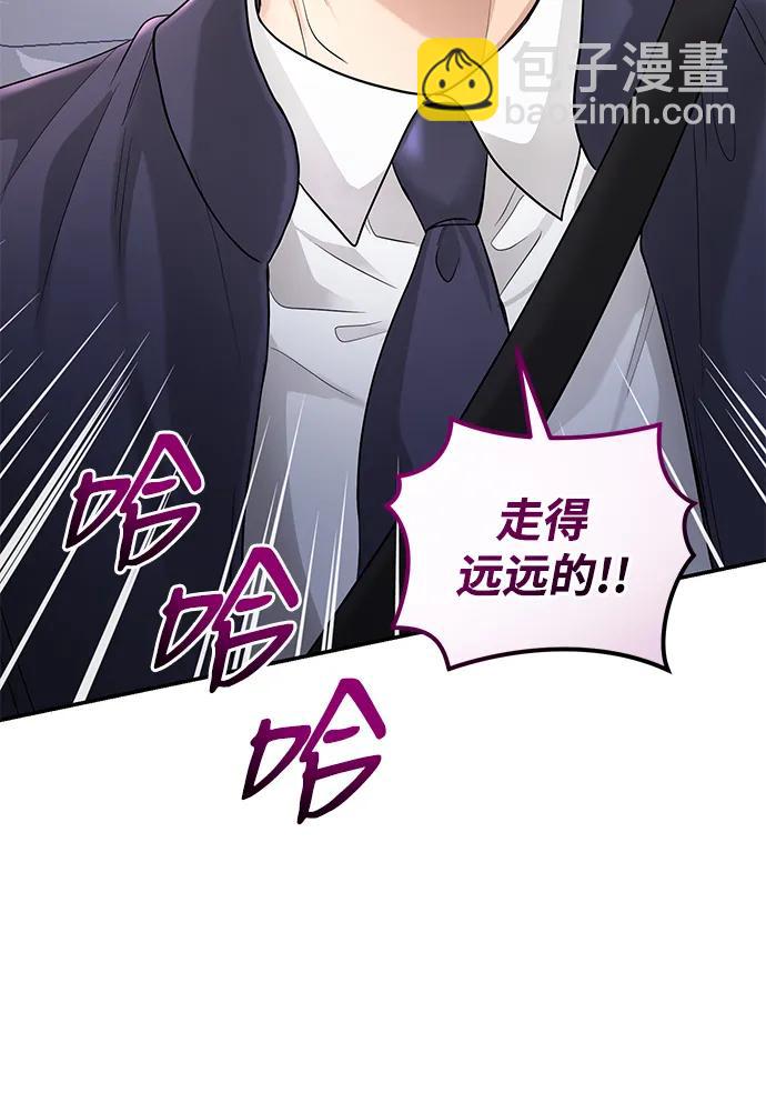 第114话42