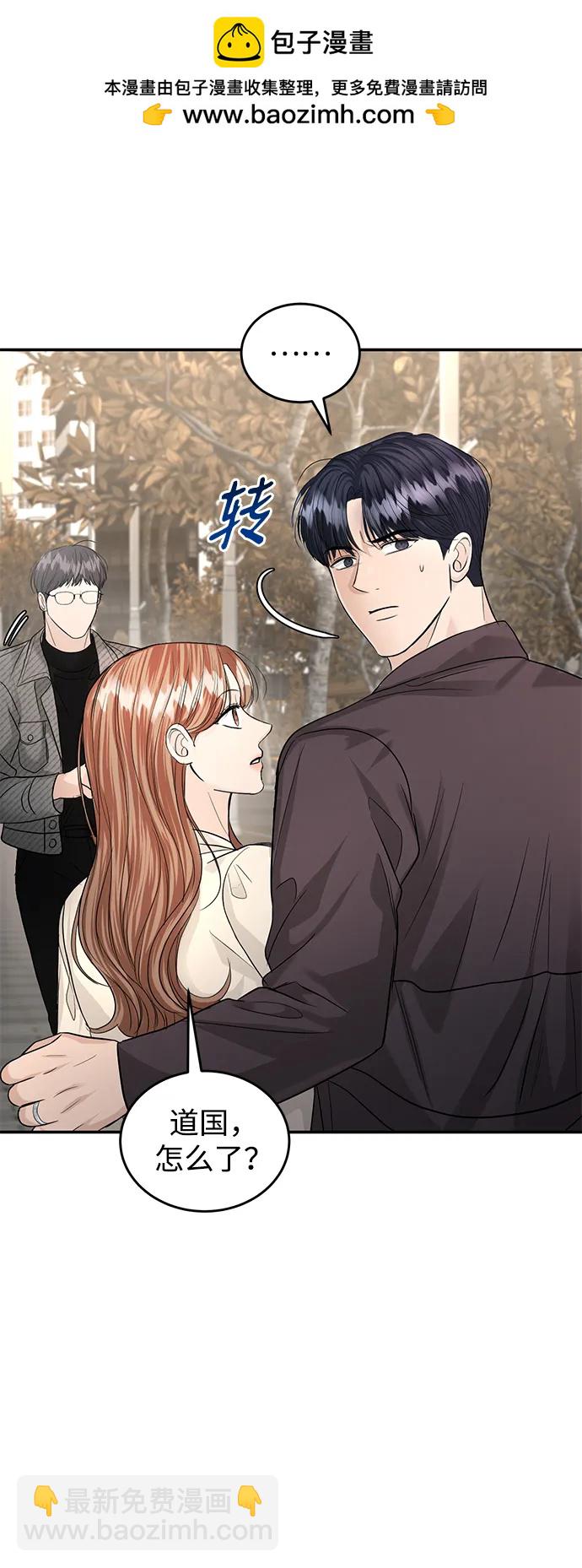 第114话44
