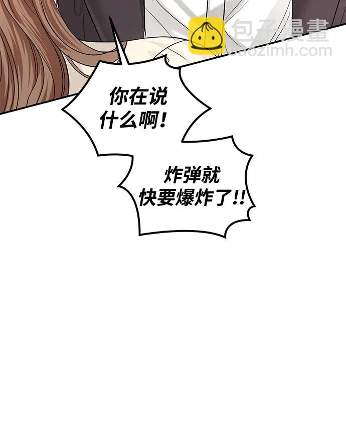 第114话46